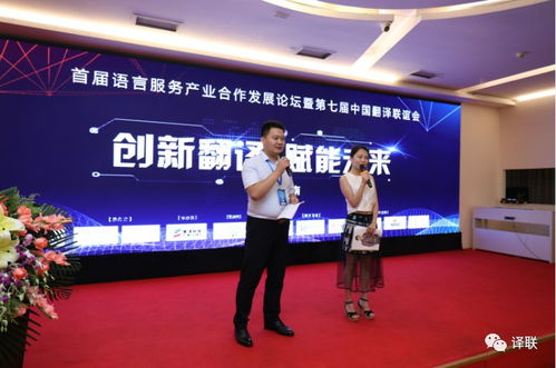 2018年假期總結(jié) 感恩計(jì)算機(jī)軟硬件技術(shù)開發(fā)路上的良師益友