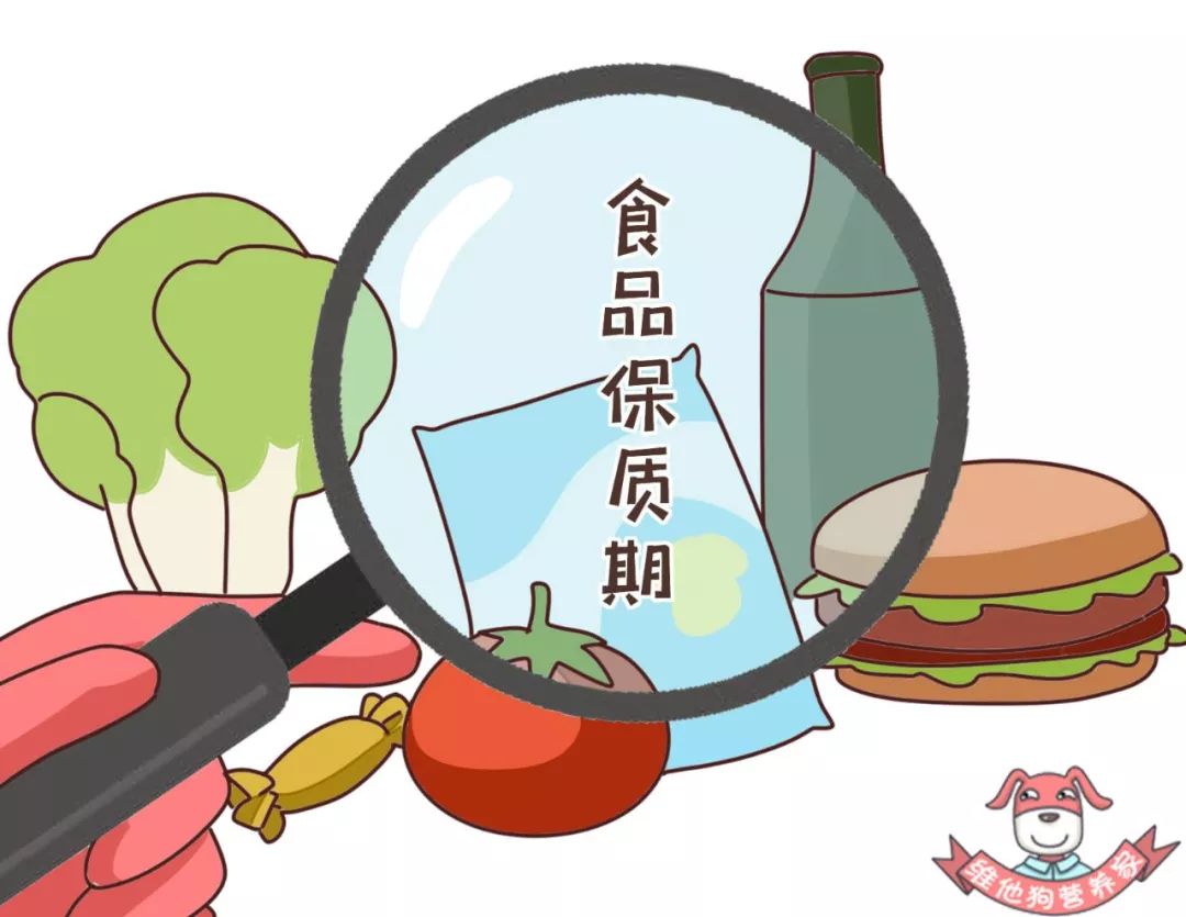 保質期≠最后可食用時間 肉制品過期后是否還能食用？