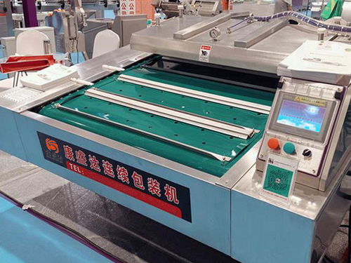 江蘇肉制品真空封口機廠家直銷與肉制品銷售 一體化解決方案的優(yōu)勢