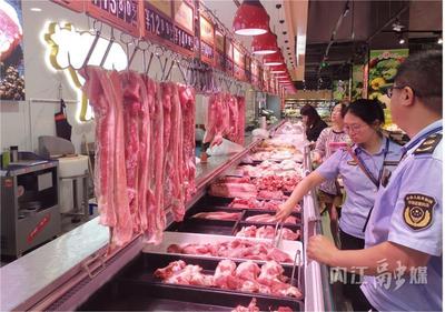 守護“舌尖上的安全” 資中縣開展鮮肉市場專項監(jiān)督檢查，保障肉制品銷售安全